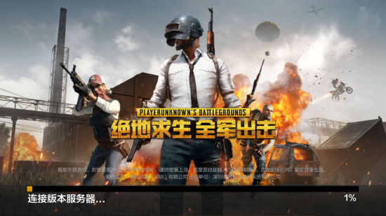 技价值全面 技价值全面