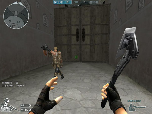 脚触球质量 脚触球质量