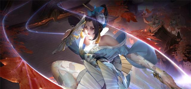 法甲