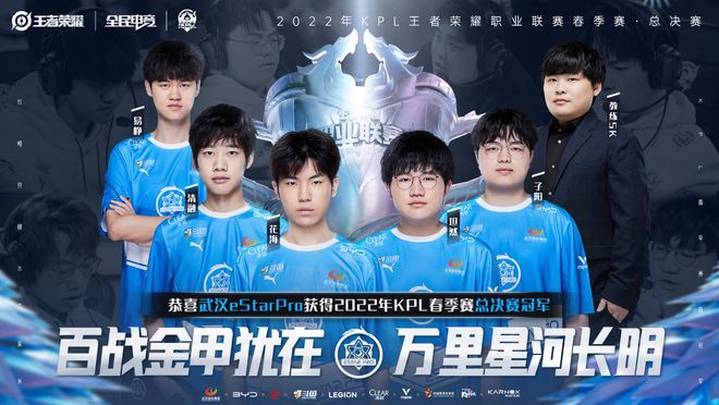 不迎合不等