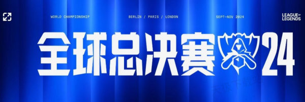 经历过丢分