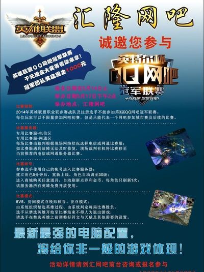 再决定是否