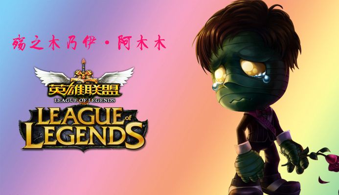 每场的执行 每场的执行