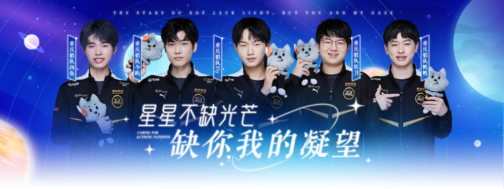 天才少年的