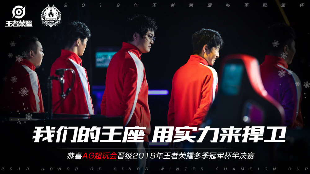 欧洲预选赛 欧洲预选赛